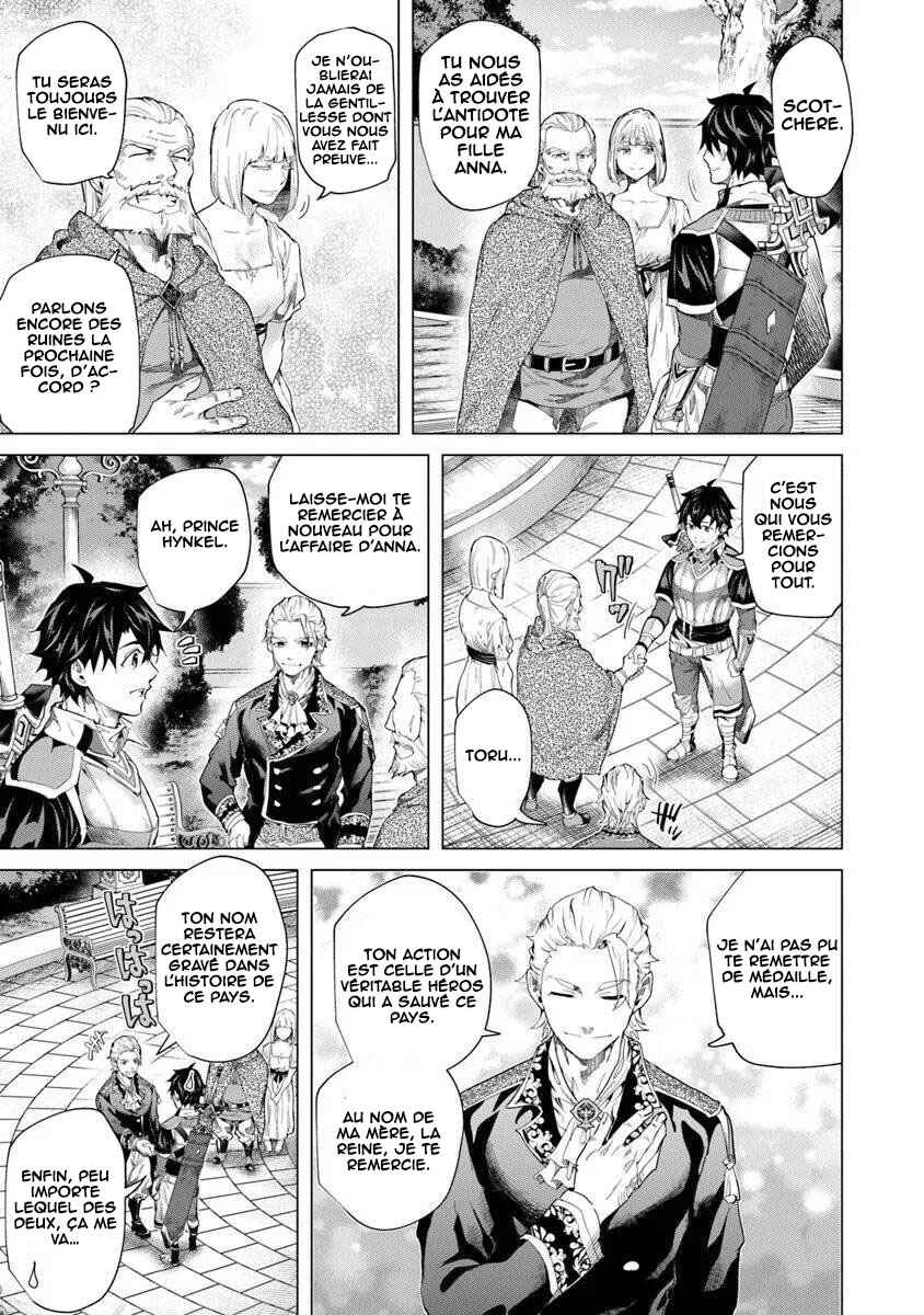 Keikenchi Chochiku de Nonbiri Shoushin Ryokou ~Yuusha to Koibito ni Tsuihou Sareta Senshi no Mujikaku Zamaa~ Chapter 42 - Page 8