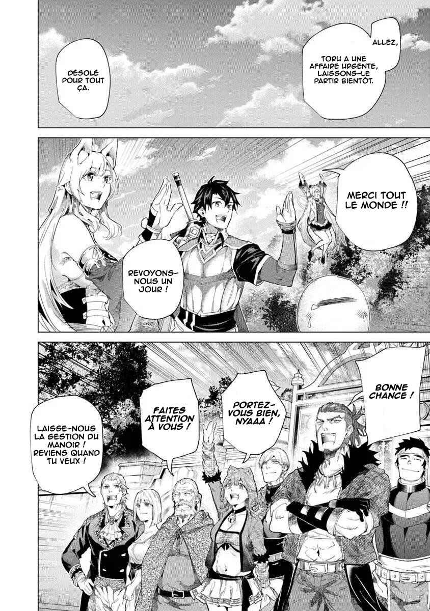 Keikenchi Chochiku de Nonbiri Shoushin Ryokou ~Yuusha to Koibito ni Tsuihou Sareta Senshi no Mujikaku Zamaa~ Chapter 42 - Page 9
