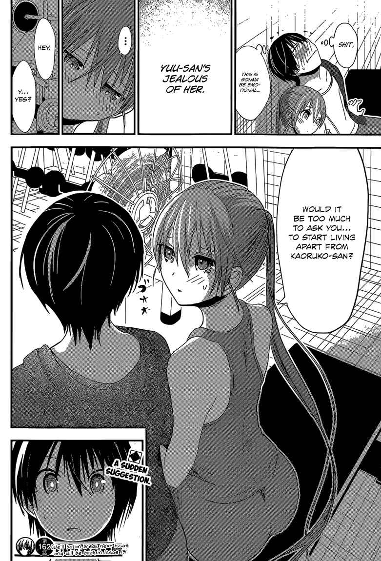 Minamoto-kun Monogatari Chapter 162 - Page 9