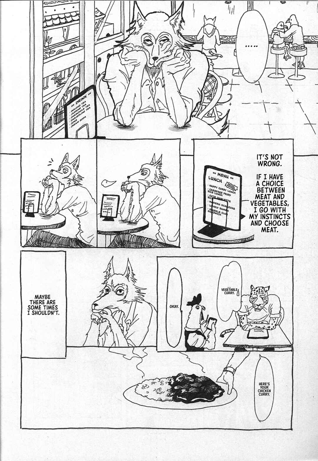 Beast Complex Chapter 1 - Page 3