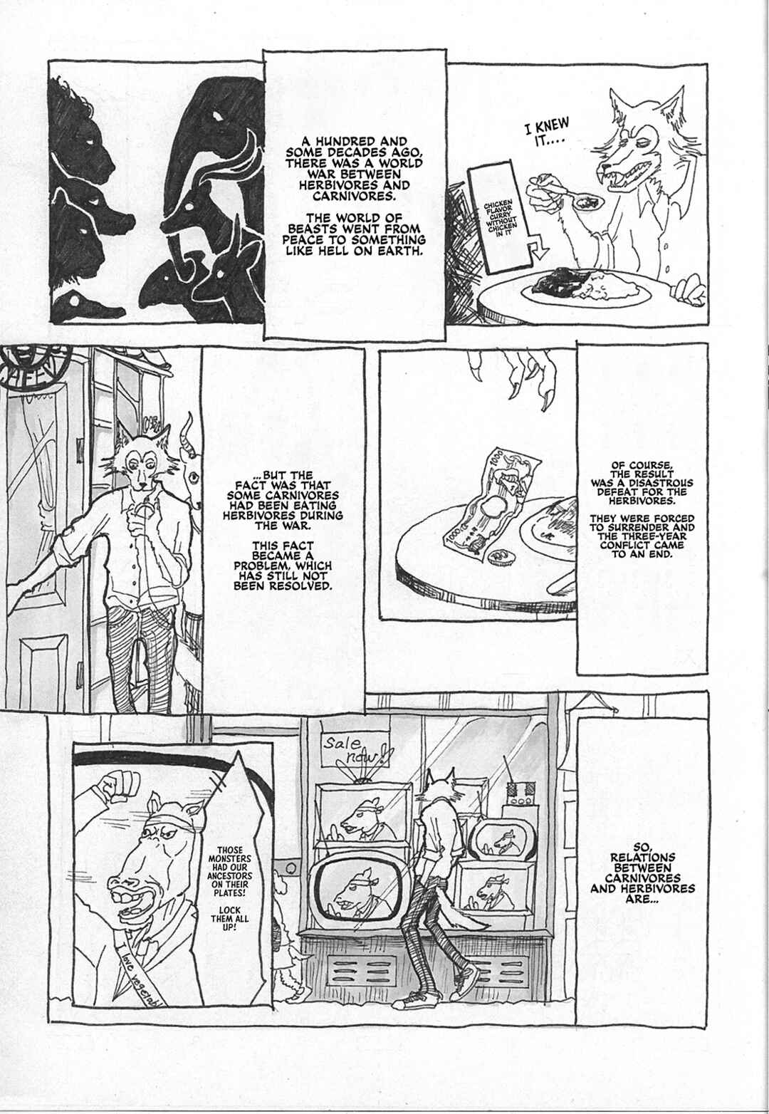 Beast Complex Chapter 1 - Page 4