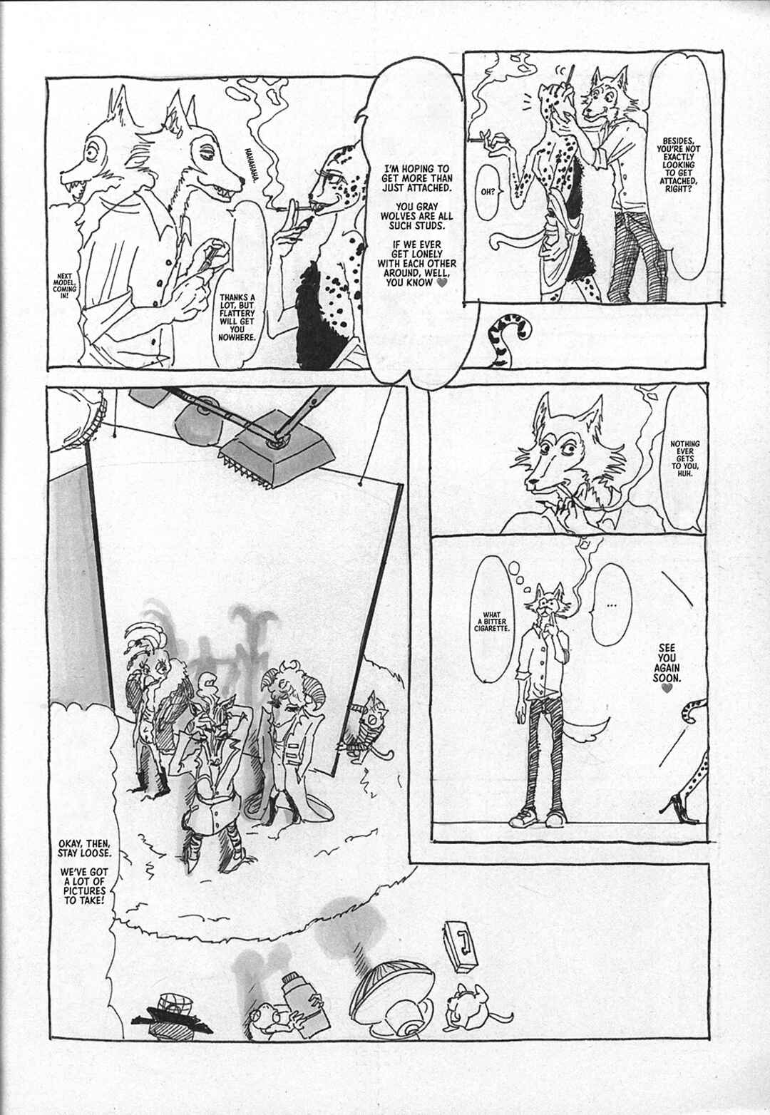 Beast Complex Chapter 1 - Page 7