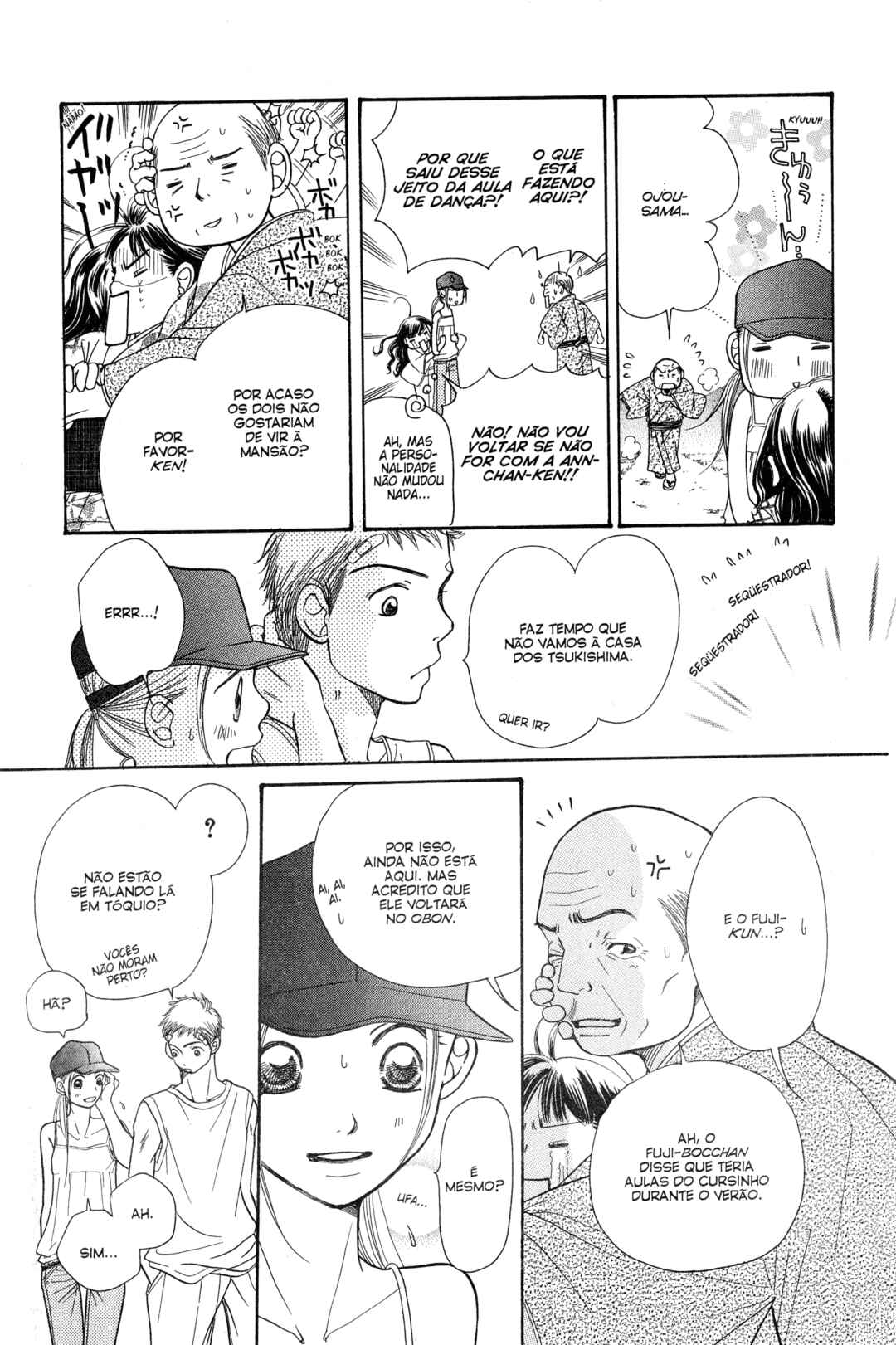 Sunadokei Chapter 5 - Page 29