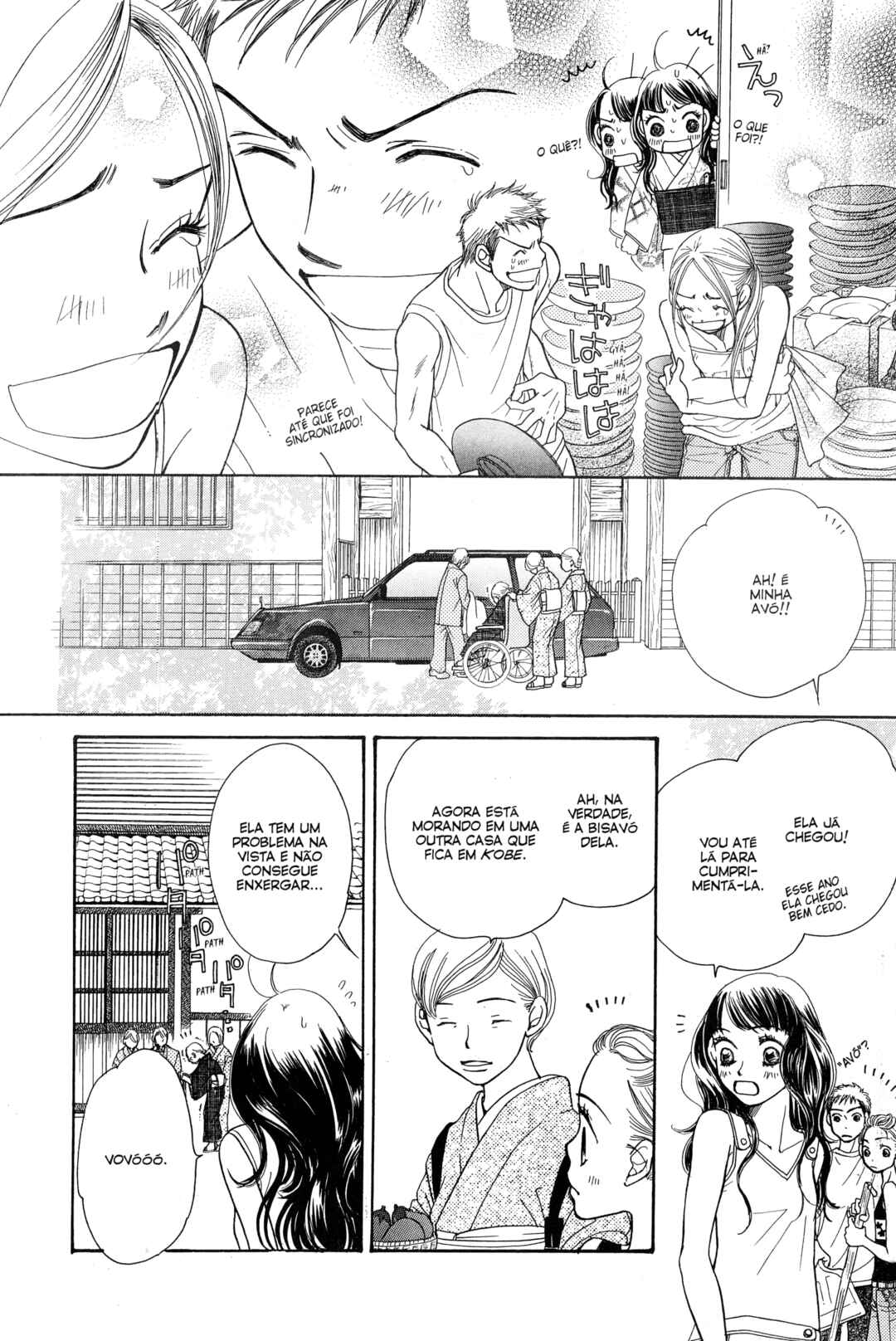 Sunadokei Chapter 5 - Page 36