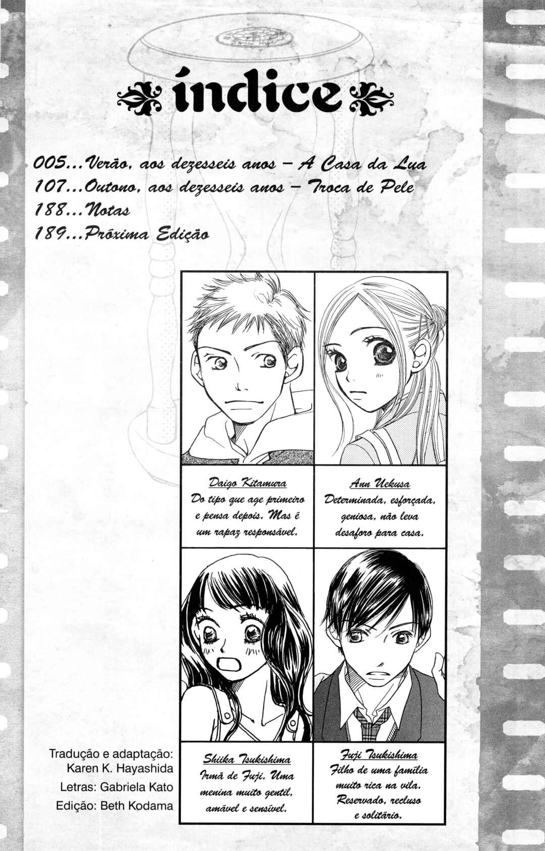 Sunadokei Chapter 5 - Page 4