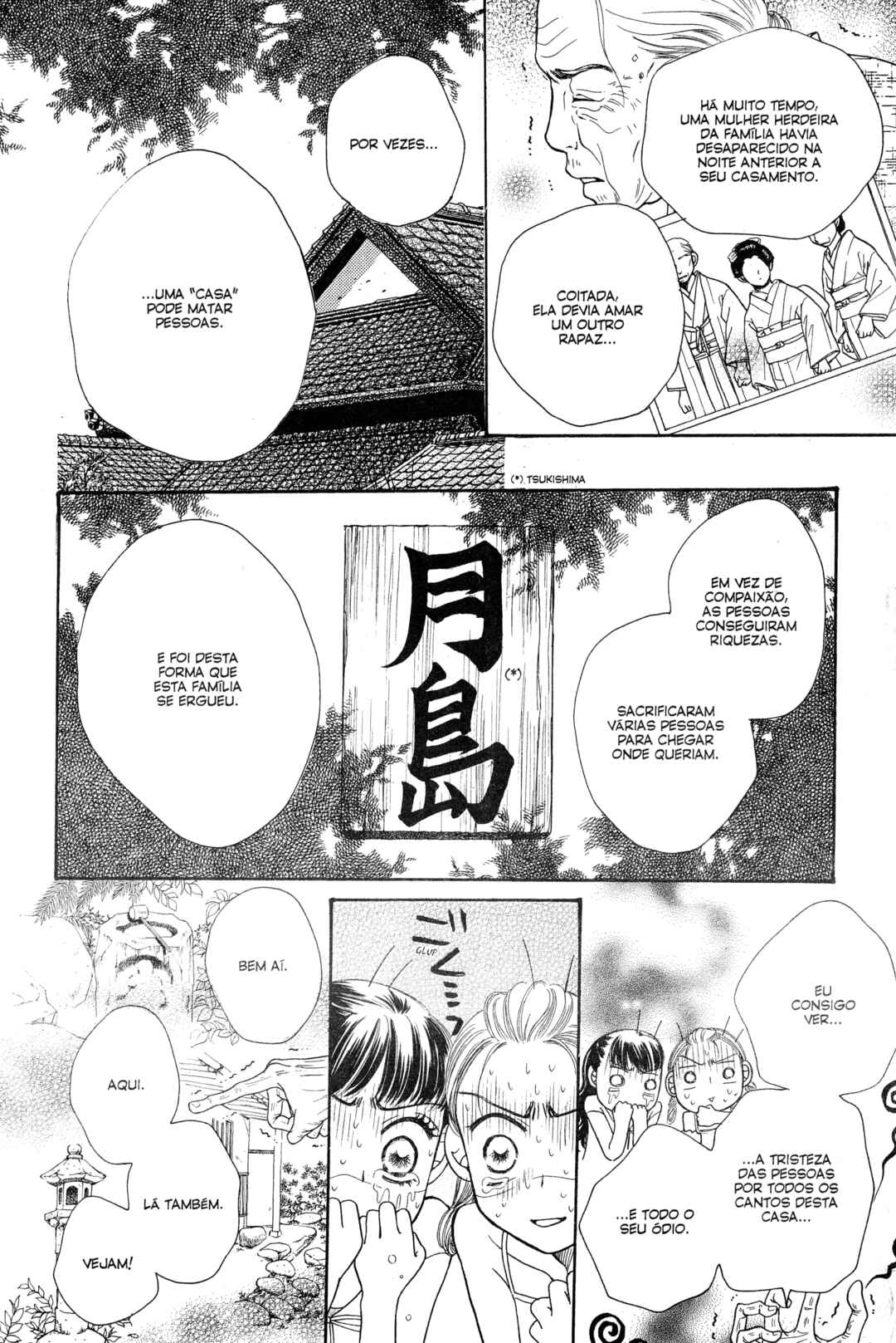 Sunadokei Chapter 5 - Page 40