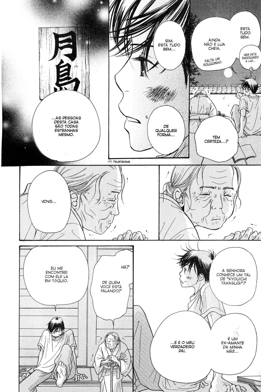 Sunadokei Chapter 5 - Page 72