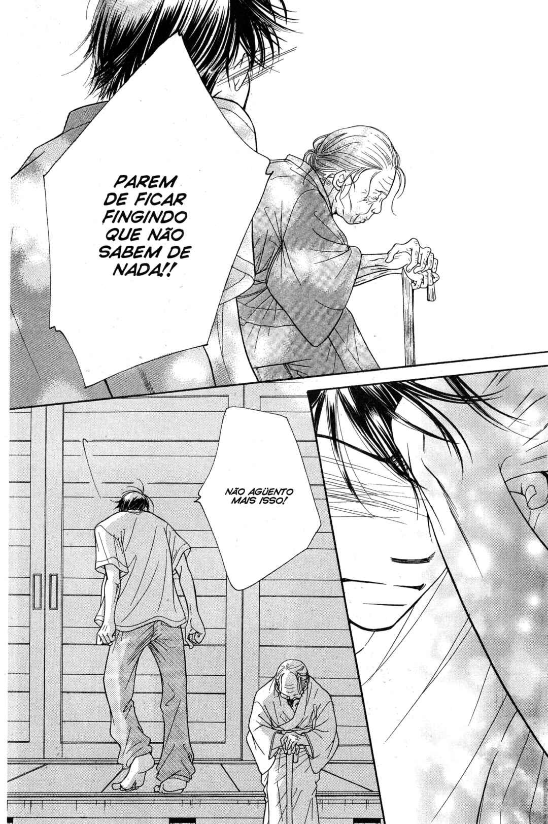 Sunadokei Chapter 5 - Page 74