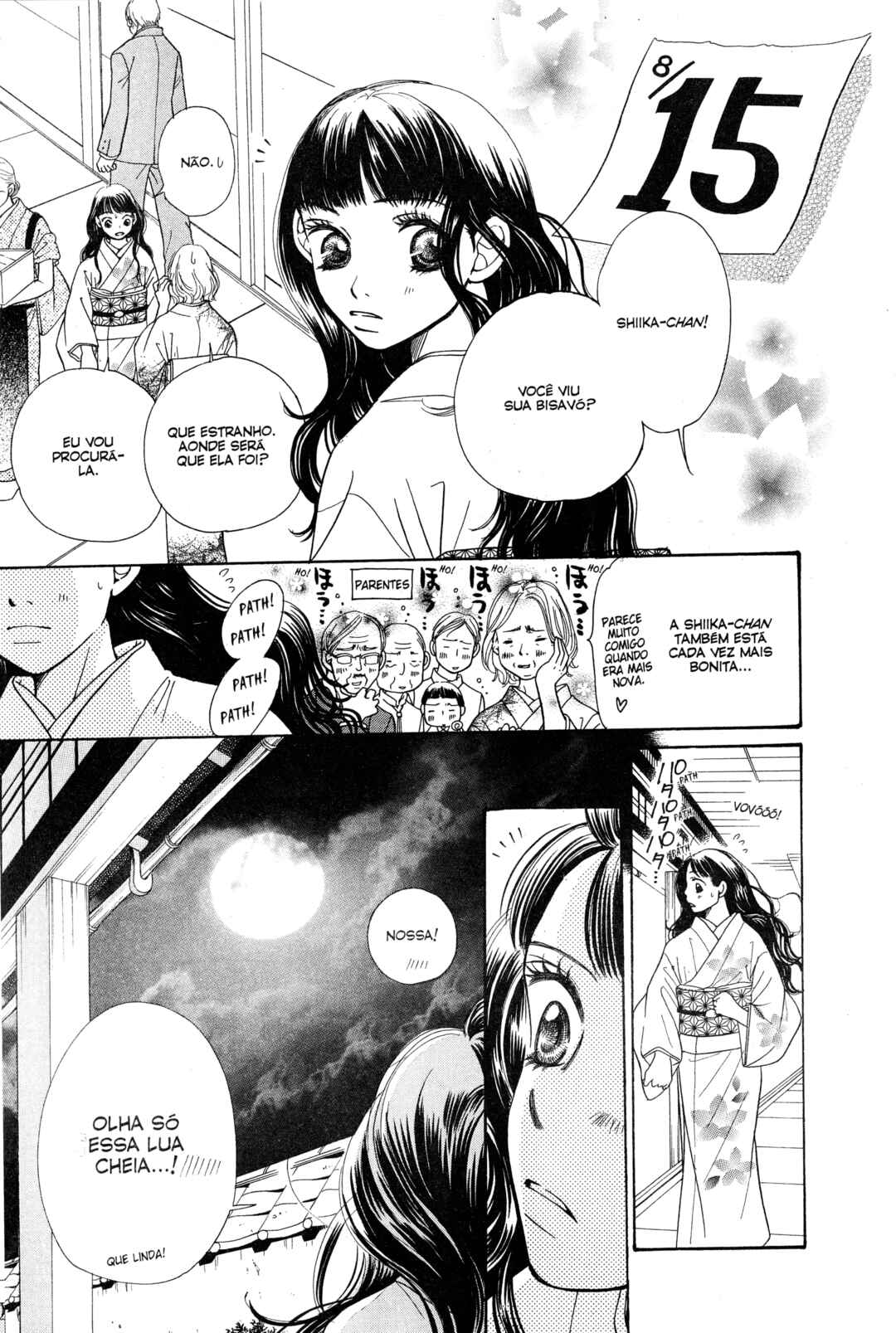 Sunadokei Chapter 5 - Page 77