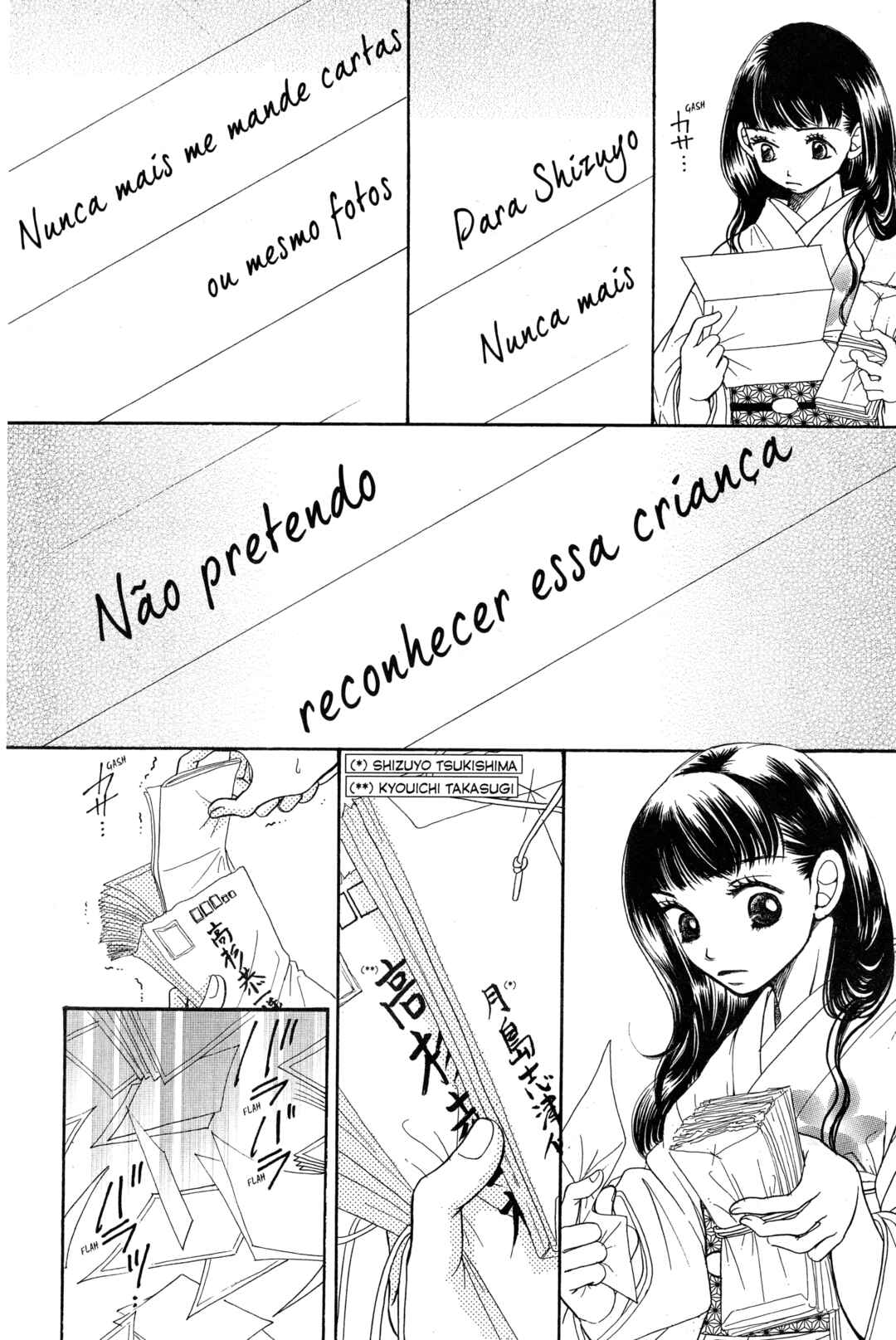 Sunadokei Chapter 5 - Page 82