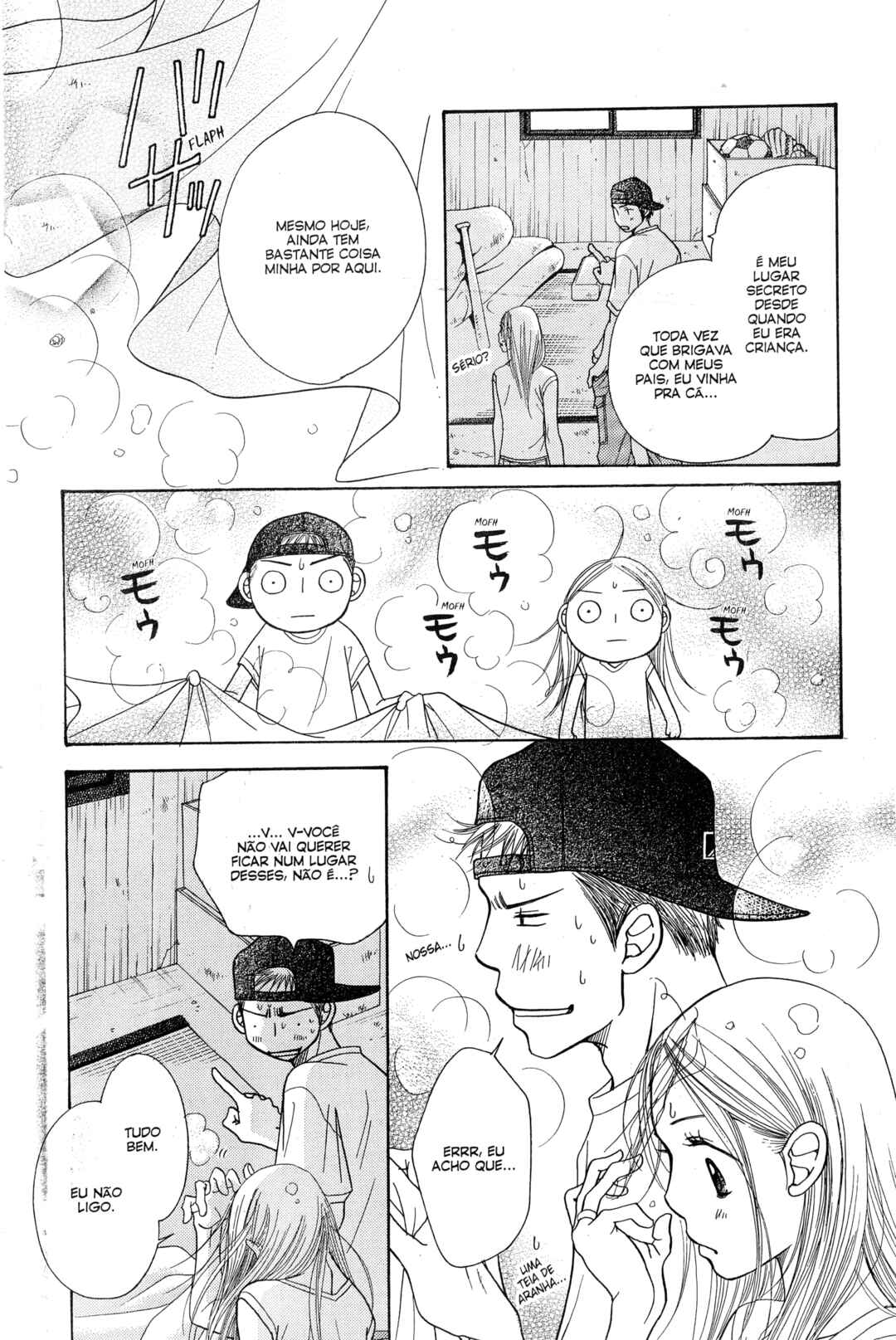 Sunadokei Chapter 5 - Page 96