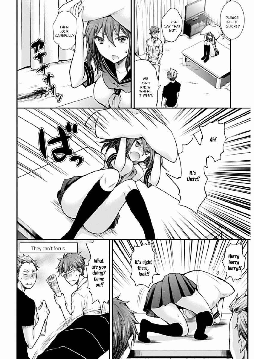 Henjo ~Hen na Joshi Kousei Amaguri Senko~ Chapter 42 - Page 12