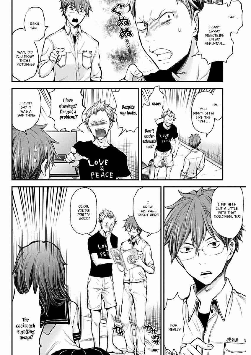 Henjo ~Hen na Joshi Kousei Amaguri Senko~ Chapter 42 - Page 16