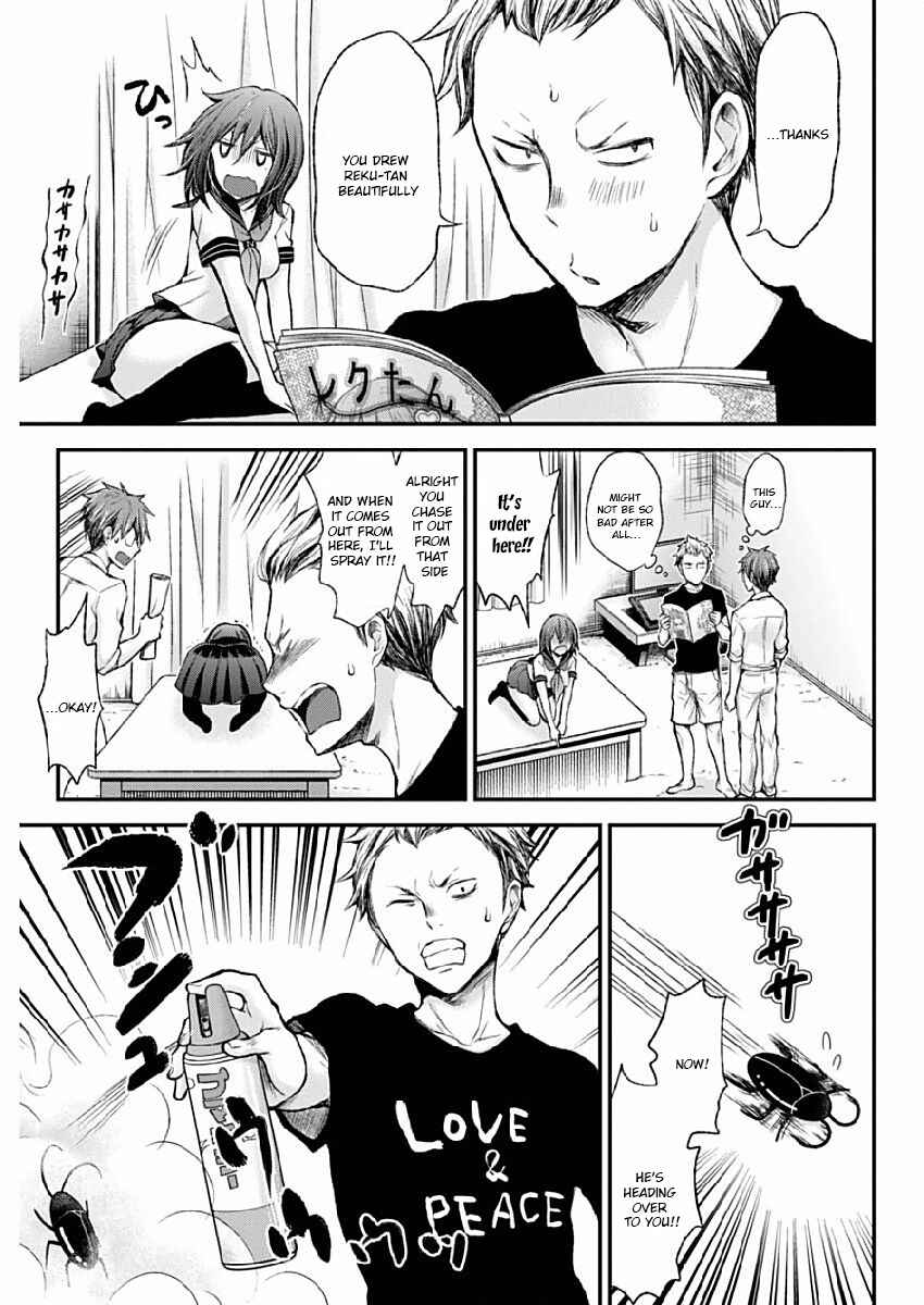 Henjo ~Hen na Joshi Kousei Amaguri Senko~ Chapter 42 - Page 17