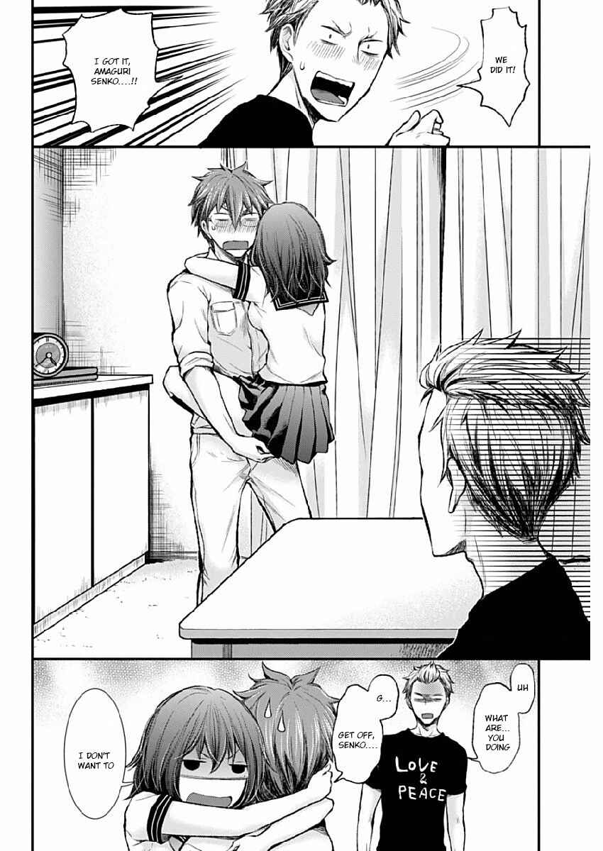 Henjo ~Hen na Joshi Kousei Amaguri Senko~ Chapter 42 - Page 18