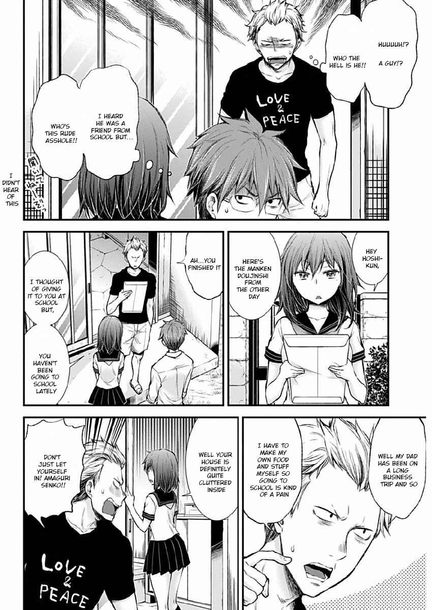 Henjo ~Hen na Joshi Kousei Amaguri Senko~ Chapter 42 - Page 4