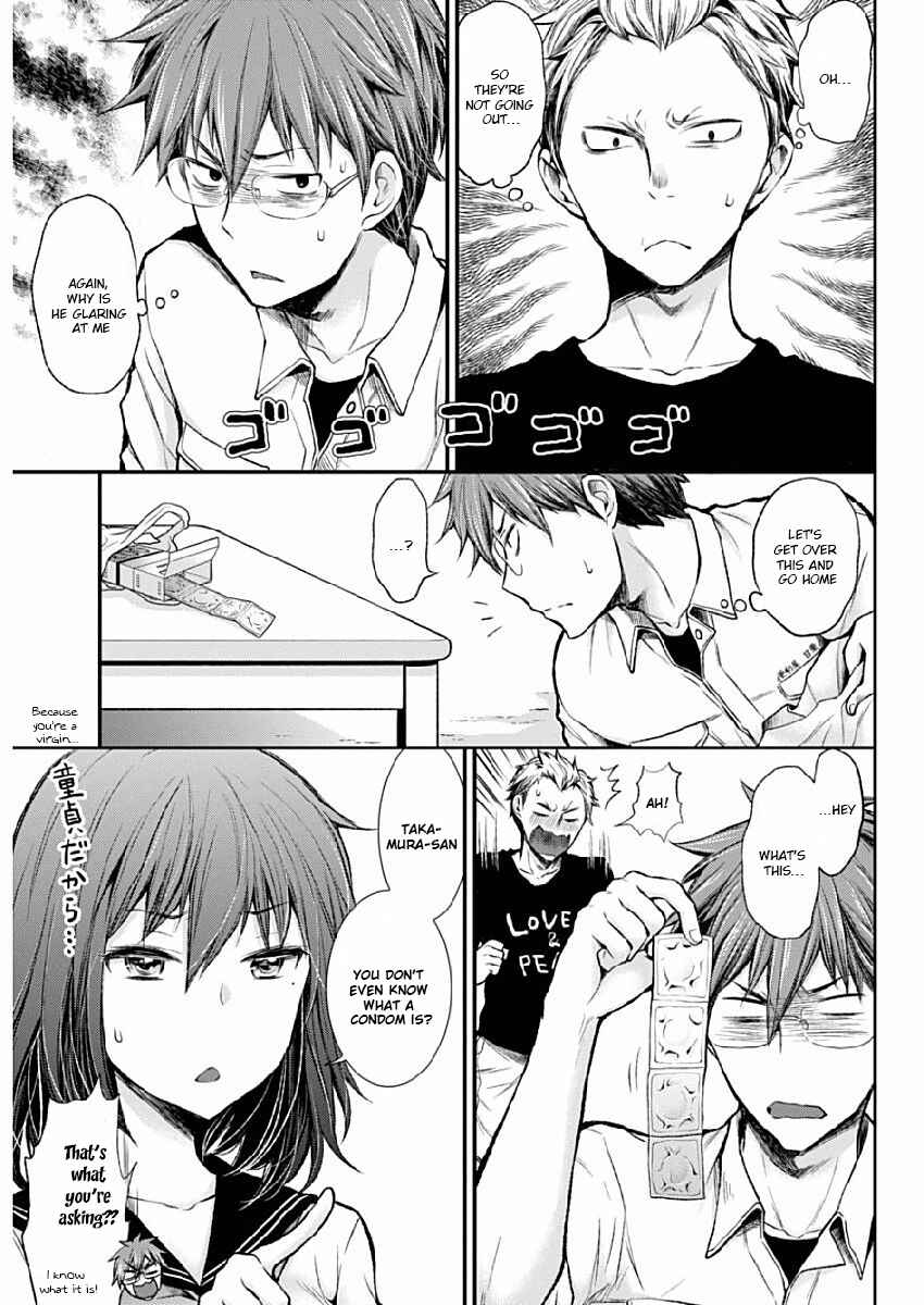 Henjo ~Hen na Joshi Kousei Amaguri Senko~ Chapter 42 - Page 7