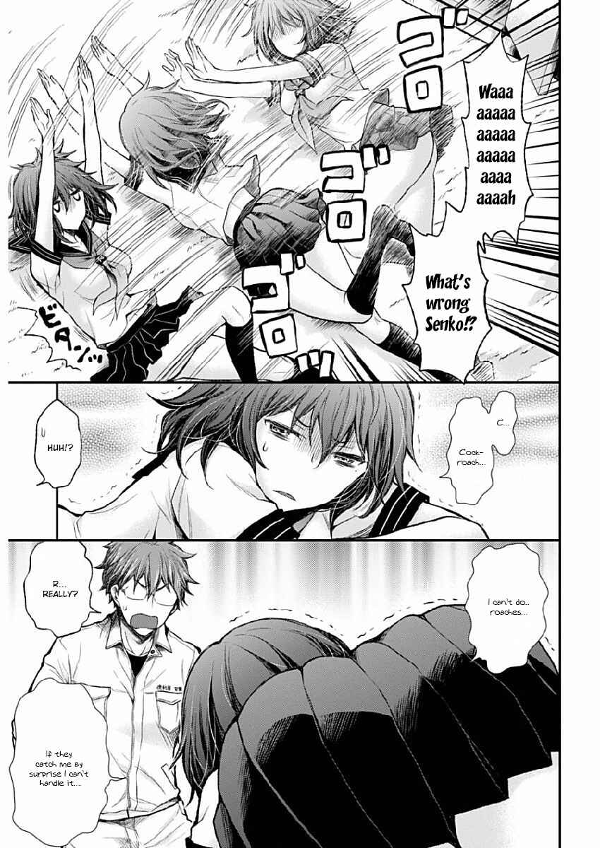 Henjo ~Hen na Joshi Kousei Amaguri Senko~ Chapter 42 - Page 9