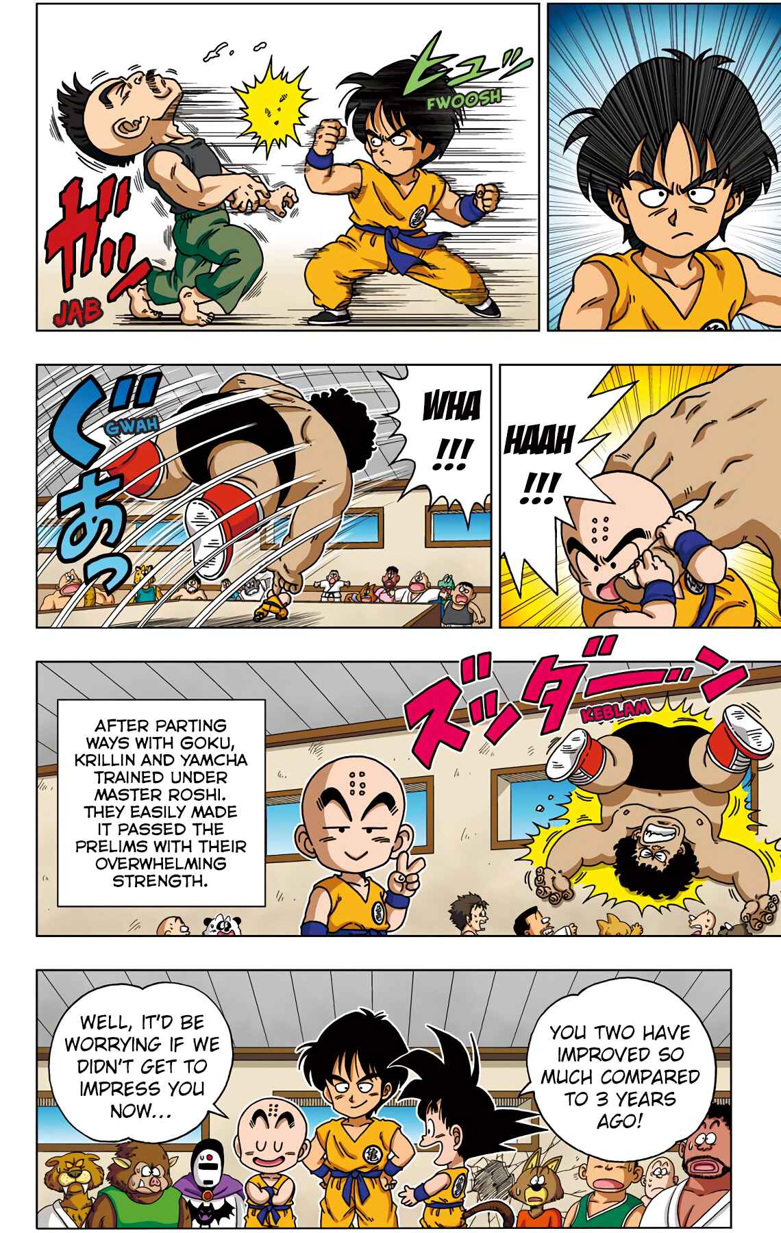 Dragon Ball SD Chapter 37 - Page 4