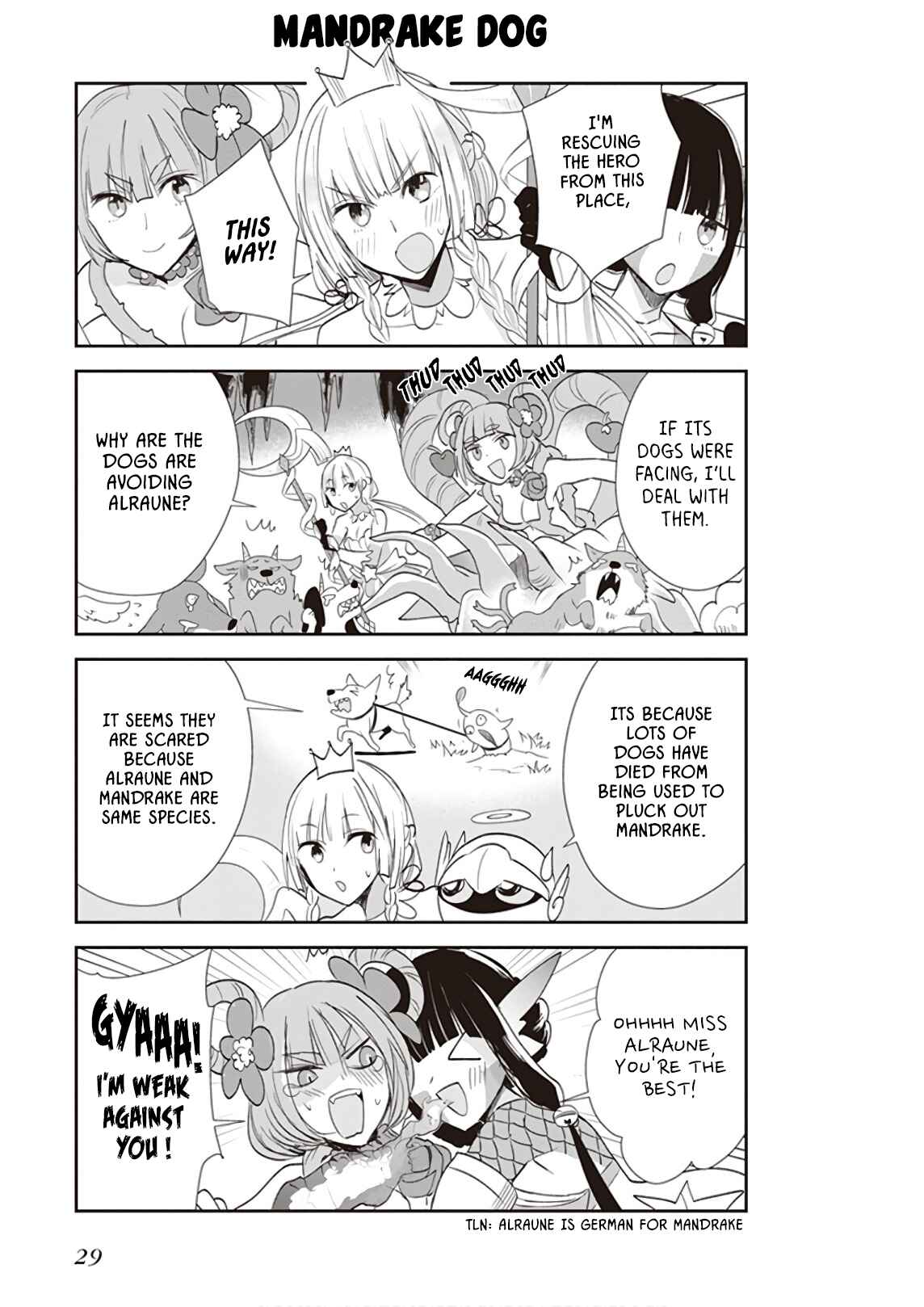 Anata no Danna Uwaki Shitemasu yo Chapter 17 - Page 10