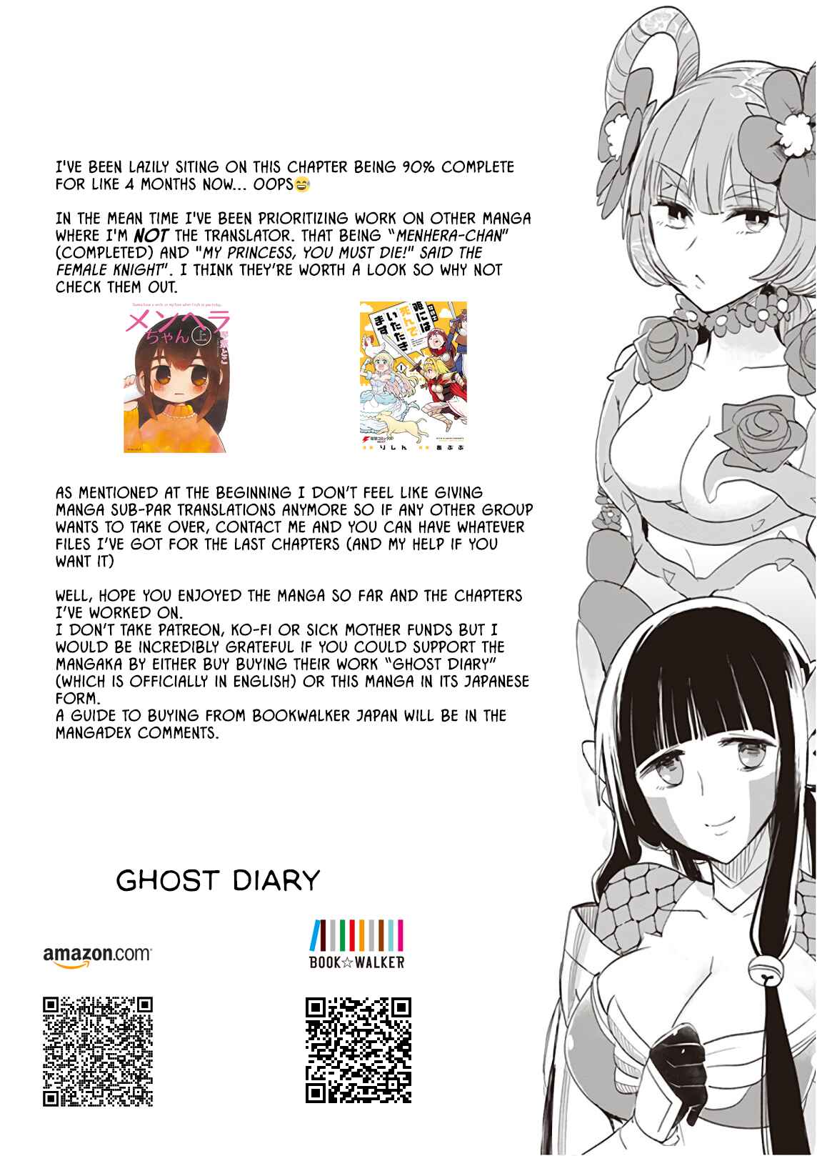 Anata no Danna Uwaki Shitemasu yo Chapter 17 - Page 19