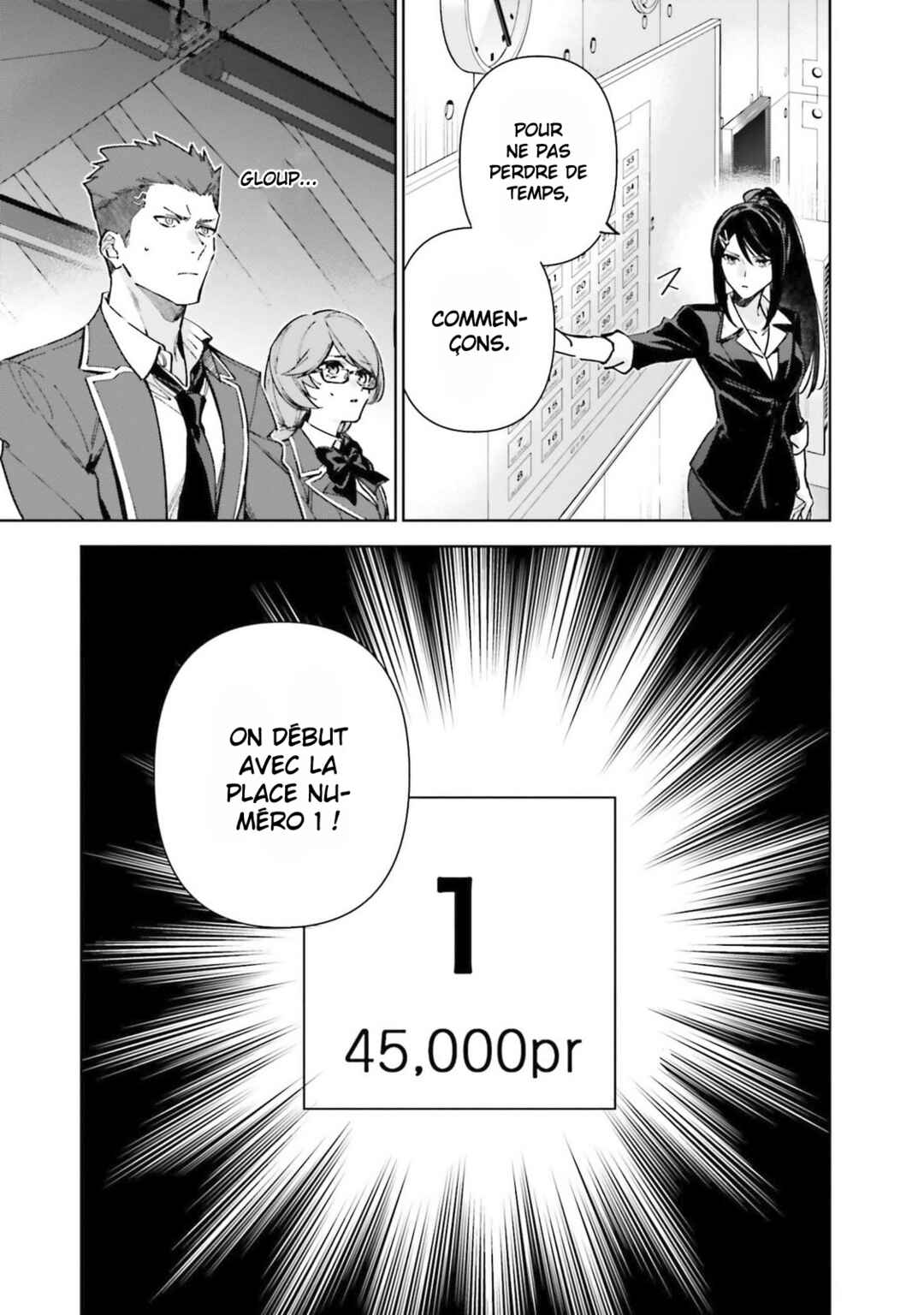 Youkoso Jitsuryoku Shijou Shugi no Kyoushitsu e: 2-nensei-hen Chapter 19.5 - Page 14