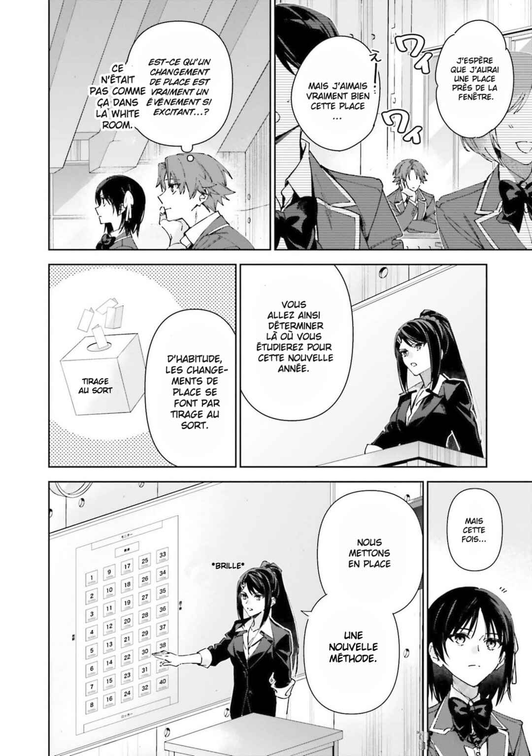 Youkoso Jitsuryoku Shijou Shugi no Kyoushitsu e: 2-nensei-hen Chapter 19.5 - Page 5