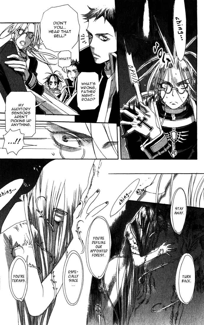 Trinity Blood Chapter 6 - Page 15