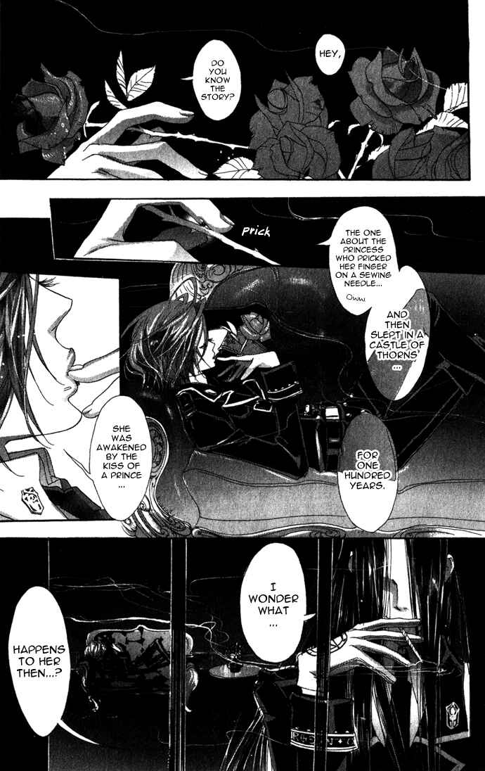 Trinity Blood Chapter 6 - Page 3