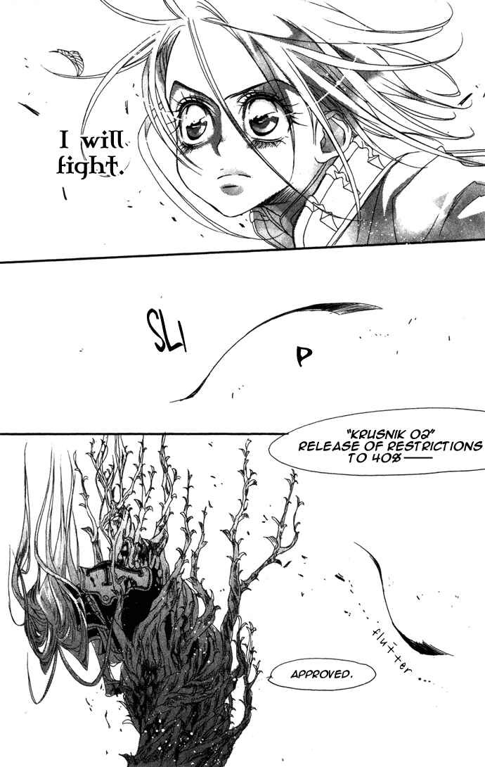 Trinity Blood Chapter 6 - Page 32