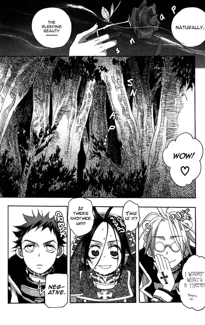 Trinity Blood Chapter 6 - Page 4
