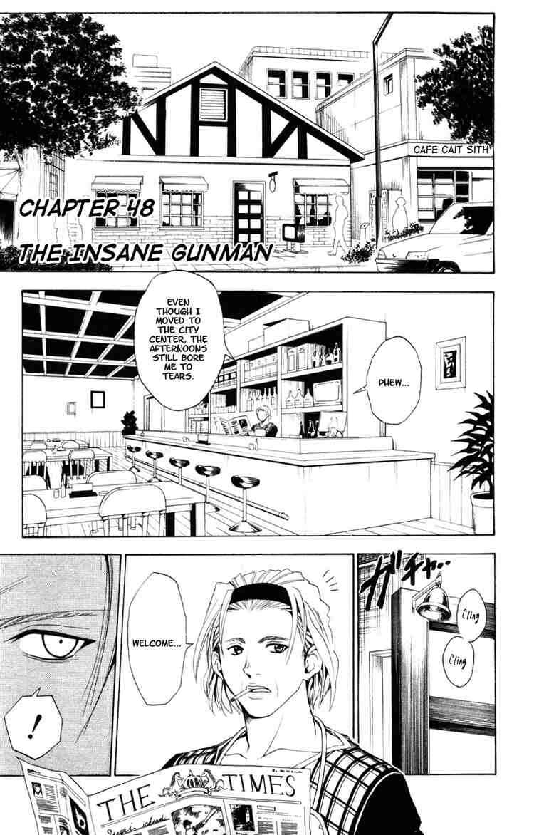 Black Cat Chapter 48 - Page 1