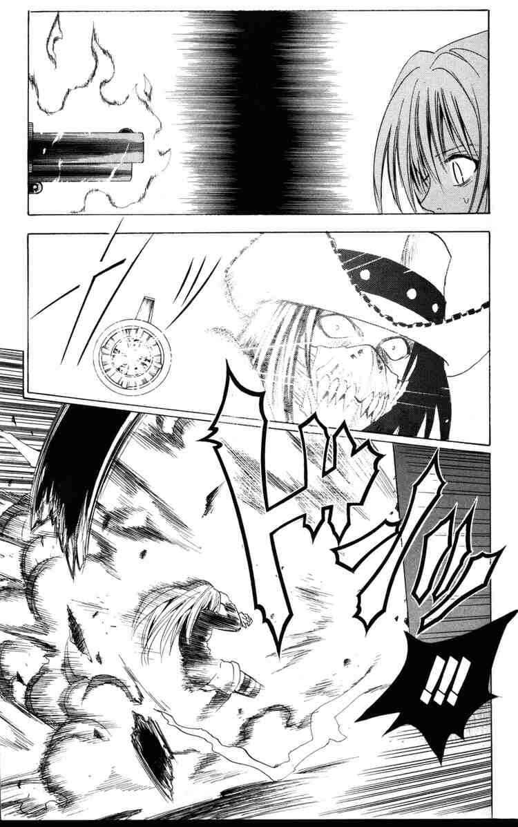 Black Cat Chapter 48 - Page 11