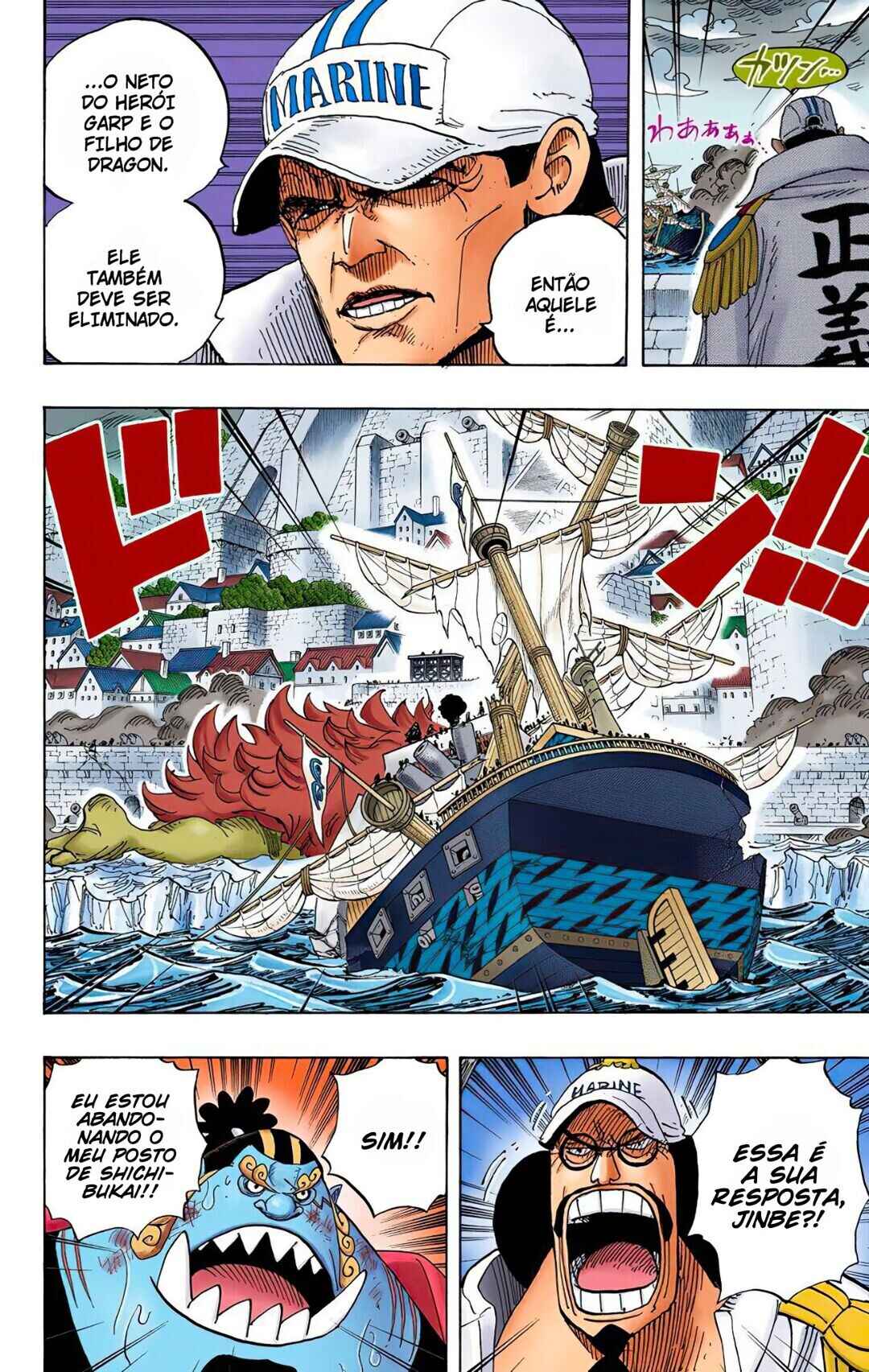 One Piece (Official Colored) Chapter 557 - Page 12
