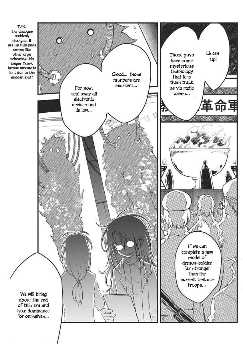 Heion Sedai no Idaten-tachi Chapter 73 - Page 12