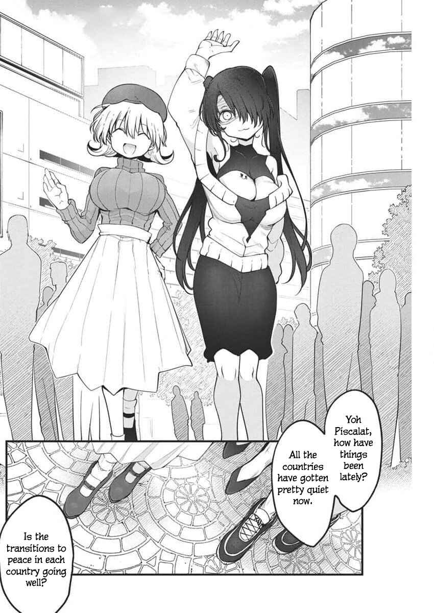 Heion Sedai no Idaten-tachi Chapter 73 - Page 4