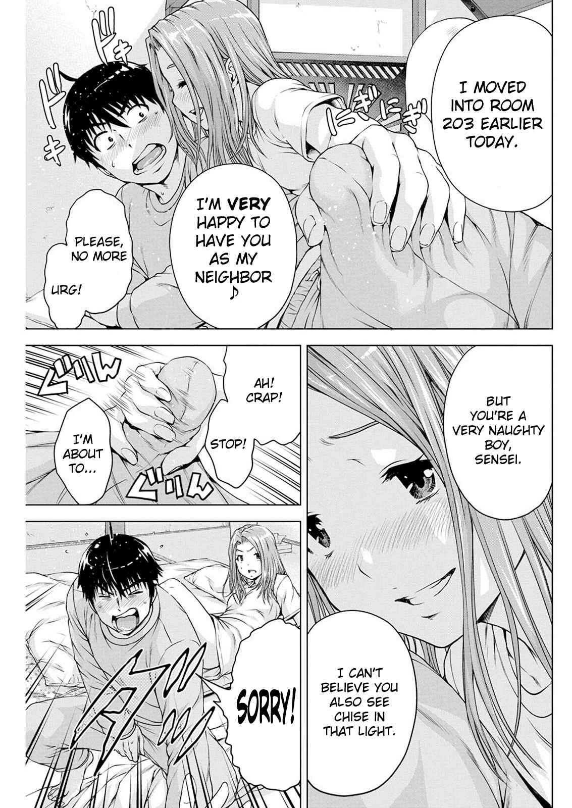 Ore wa Lolicon ja Nai! Chapter 16 - Page 19