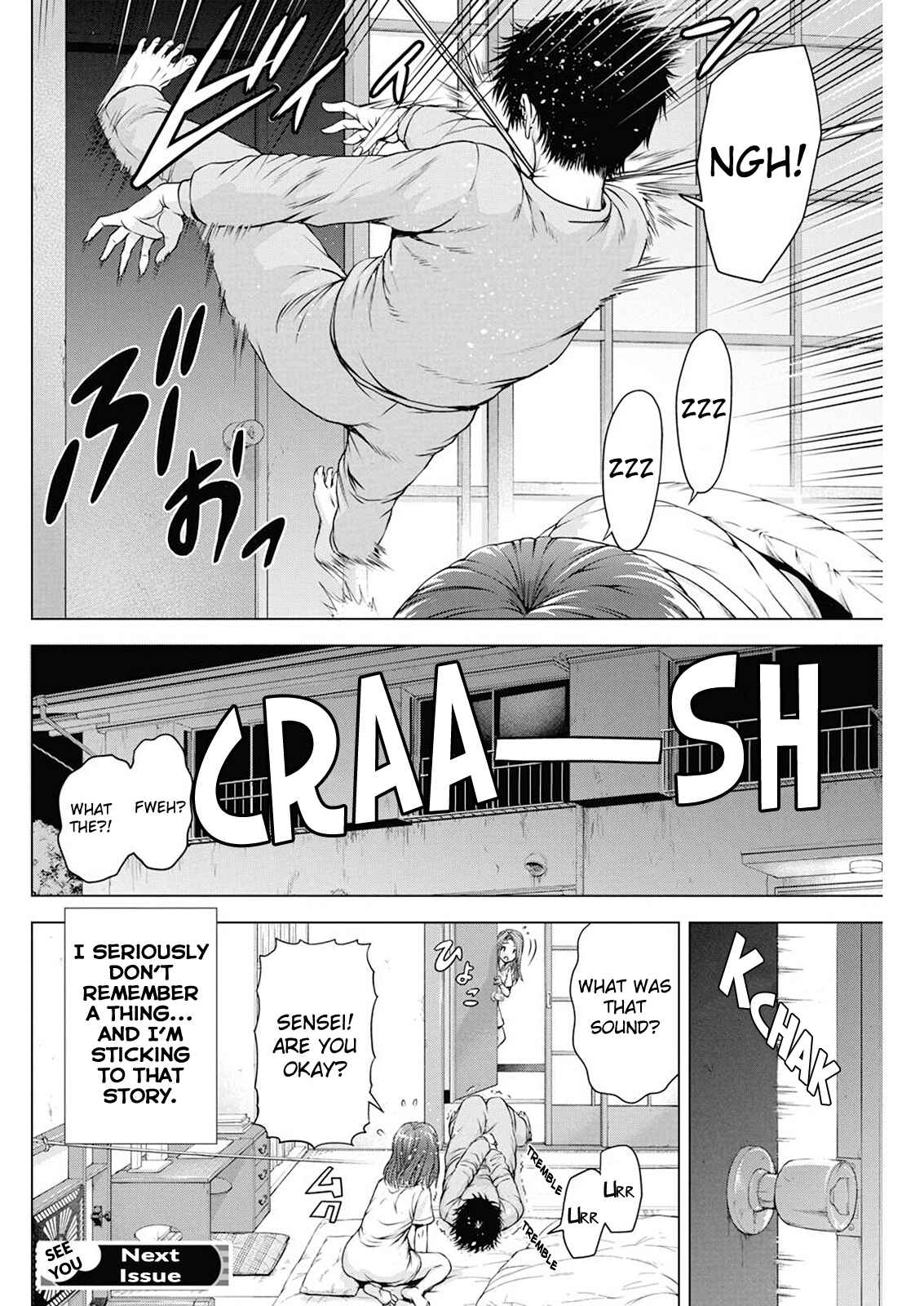 Ore wa Lolicon ja Nai! Chapter 16 - Page 20