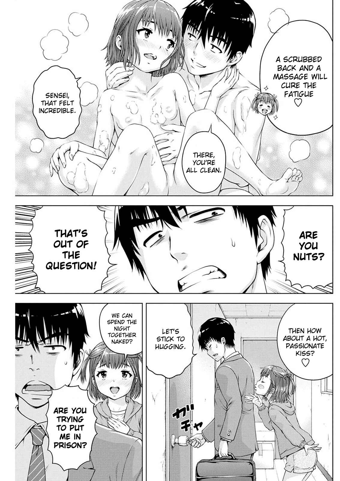 Ore wa Lolicon ja Nai! Chapter 16 - Page 7
