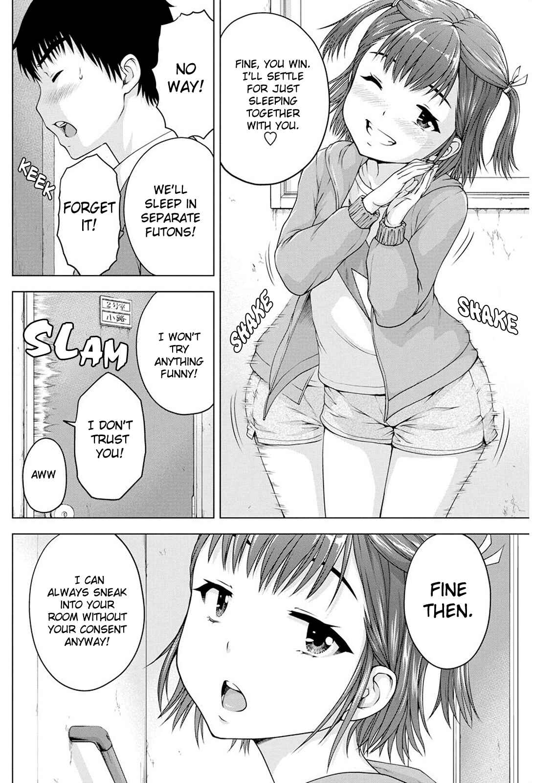Ore wa Lolicon ja Nai! Chapter 16 - Page 8