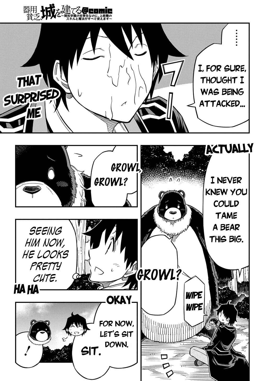 Kiyoubinbou, Jou wo Tateru: Kaitaku Gakuen no Rettousei na no ni, Joukyuu-shoku no Skill to Mahou ga Subete Tsukaemasu Chapter 30 - Page 12