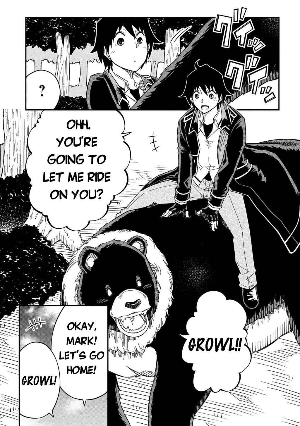 Kiyoubinbou, Jou wo Tateru: Kaitaku Gakuen no Rettousei na no ni, Joukyuu-shoku no Skill to Mahou ga Subete Tsukaemasu Chapter 30 - Page 17