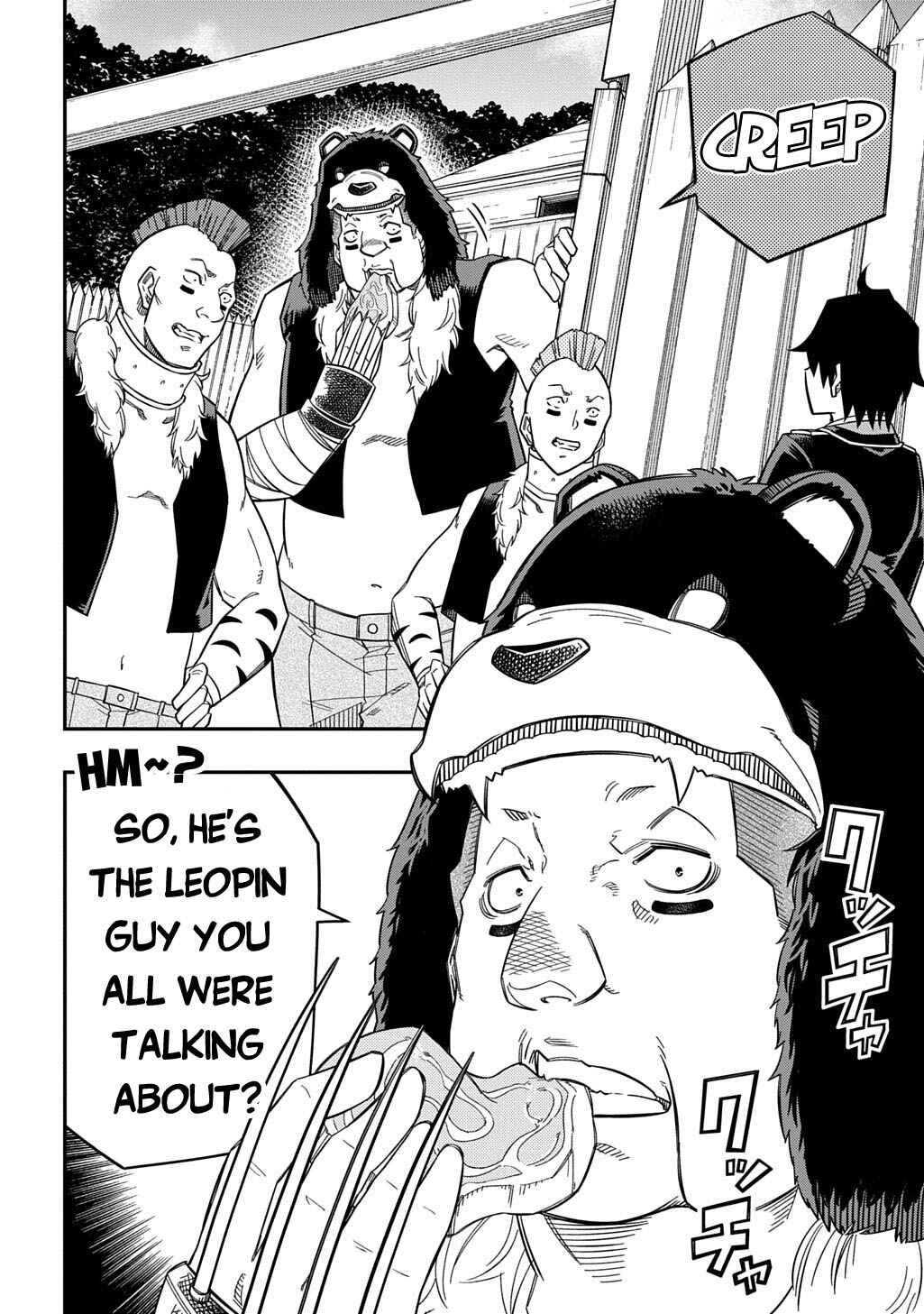 Kiyoubinbou, Jou wo Tateru: Kaitaku Gakuen no Rettousei na no ni, Joukyuu-shoku no Skill to Mahou ga Subete Tsukaemasu Chapter 30 - Page 24