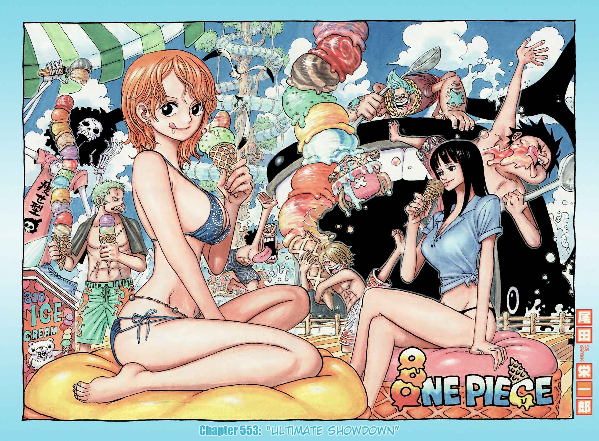 One Piece (Official Colored) Chapter 553 - Page 2