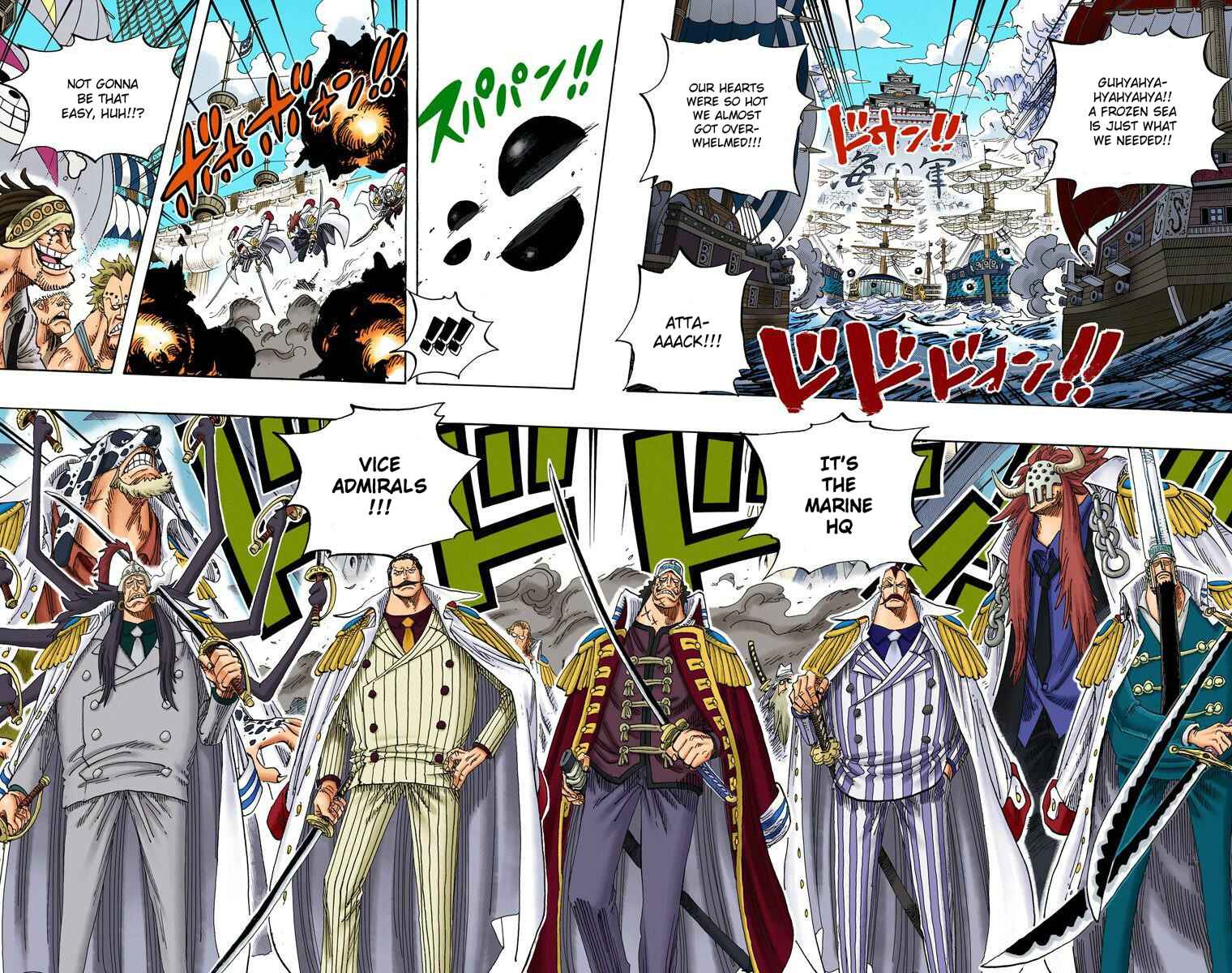 One Piece (Official Colored) Chapter 553 - Page 7