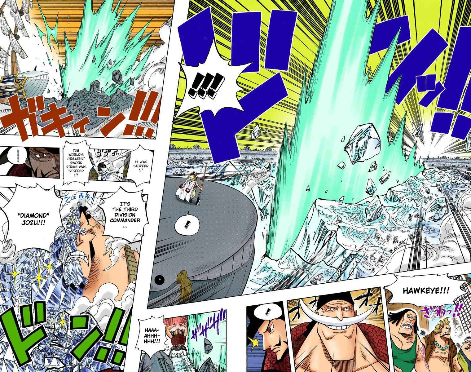 One Piece (Official Colored) Chapter 553 - Page 9