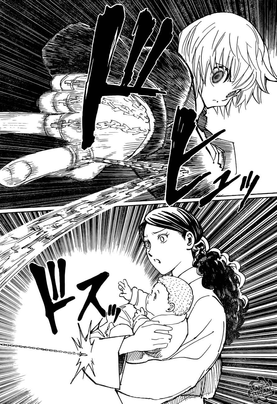 Hunter x Hunter Chapter 364 - Page 6