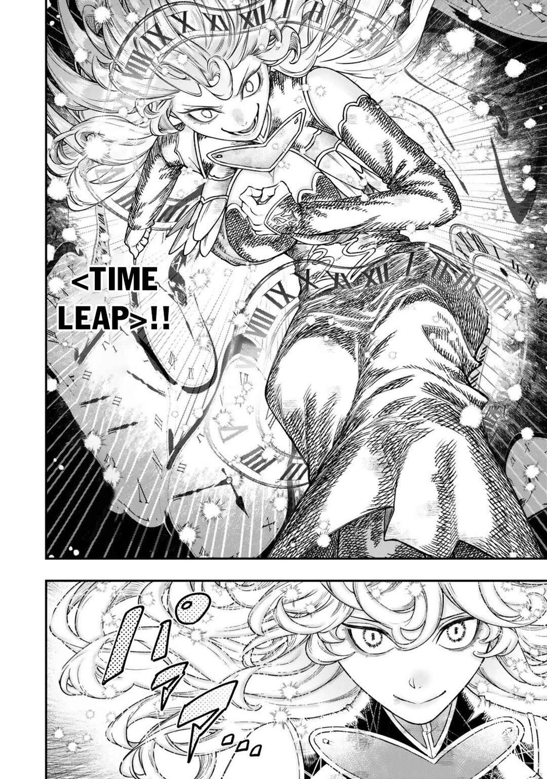 Gomi Ika da to Tsuihou Sareta Shiyounin, Jitsu wa Zense Kenja desu ~Shijou Saikyou no Kenja, Sekai Saikouhou no Gakuen ni Kayou~ Chapter 20 - Page 10