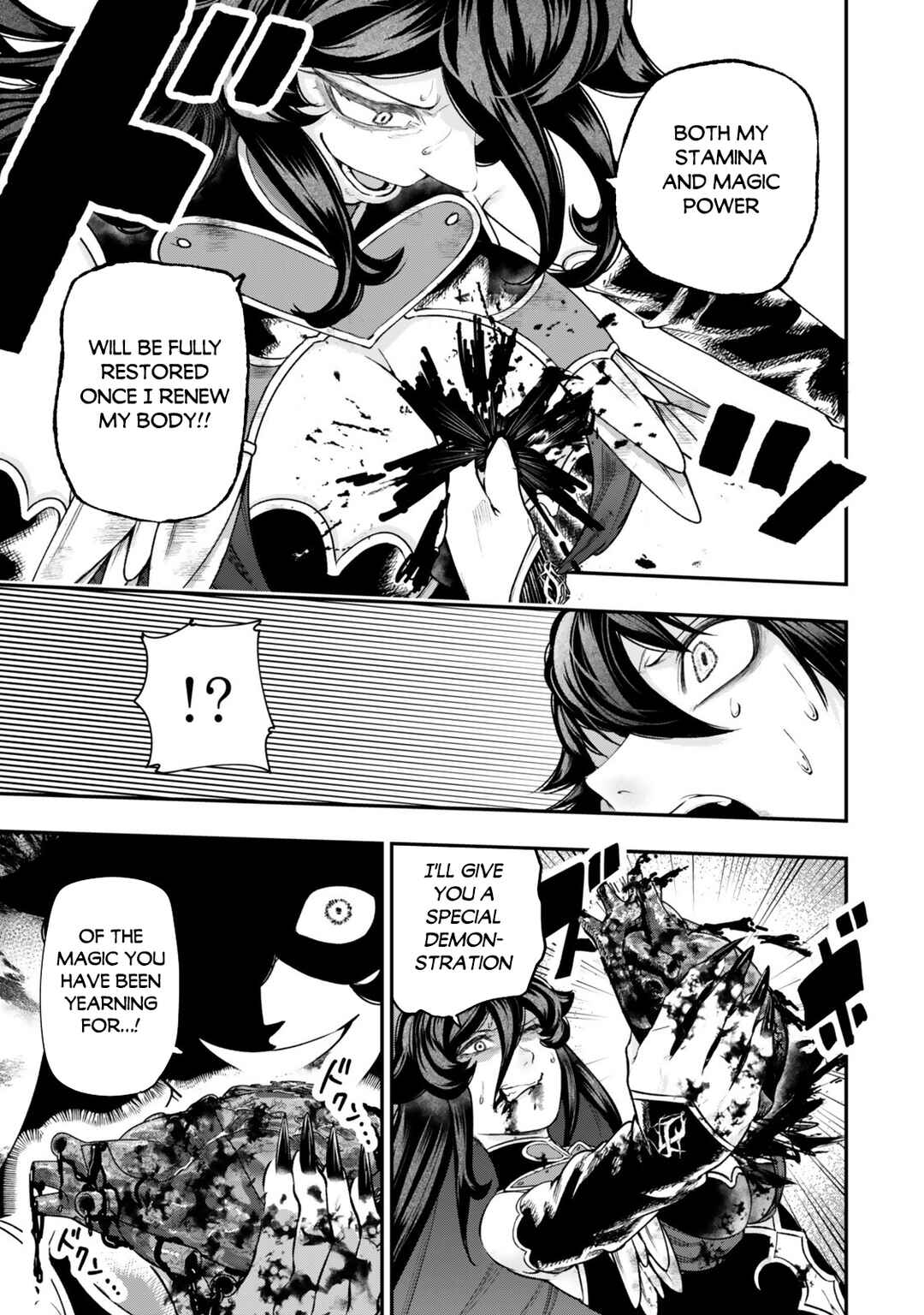 Gomi Ika da to Tsuihou Sareta Shiyounin, Jitsu wa Zense Kenja desu ~Shijou Saikyou no Kenja, Sekai Saikouhou no Gakuen ni Kayou~ Chapter 20 - Page 17