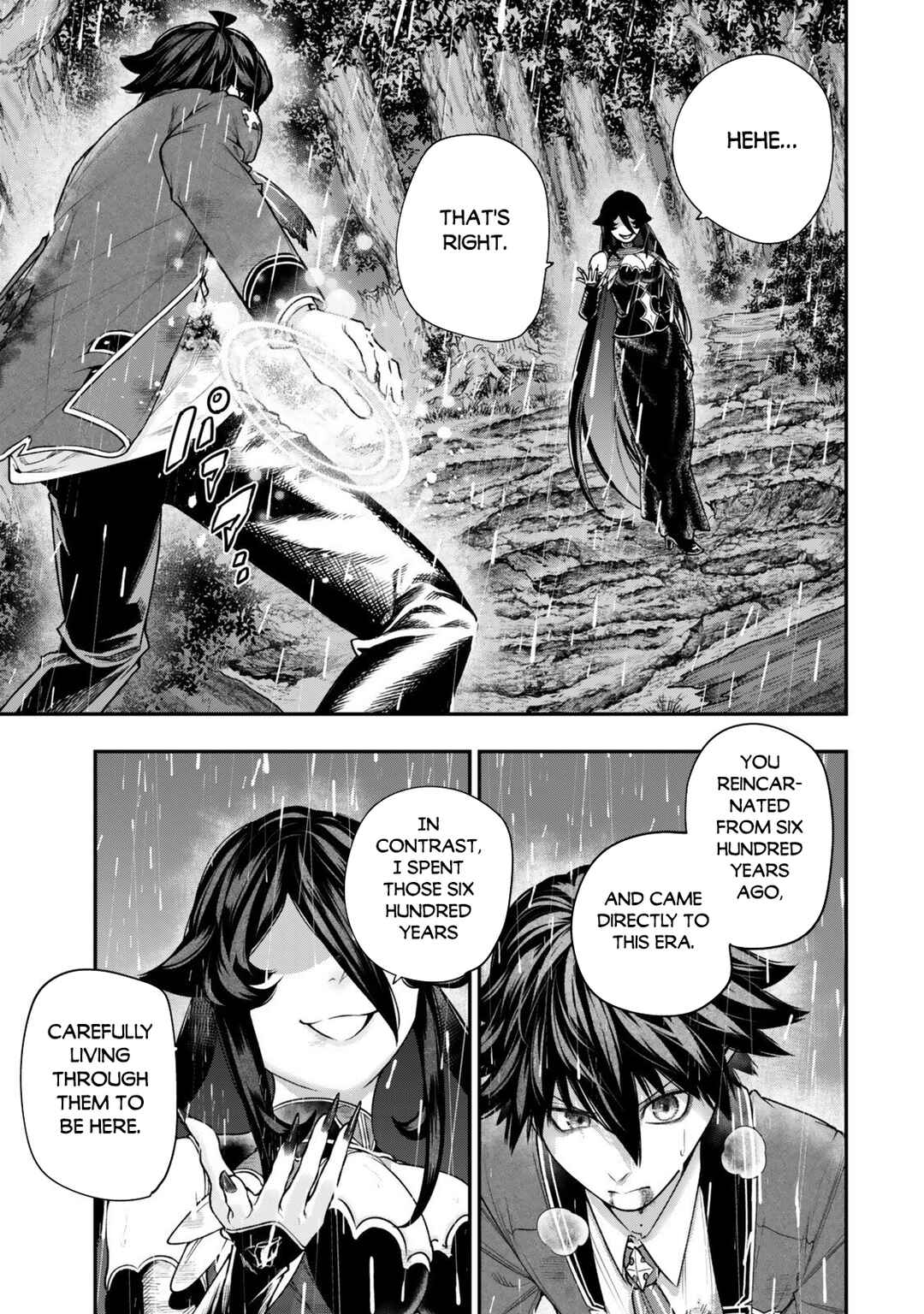 Gomi Ika da to Tsuihou Sareta Shiyounin, Jitsu wa Zense Kenja desu ~Shijou Saikyou no Kenja, Sekai Saikouhou no Gakuen ni Kayou~ Chapter 20 - Page 7